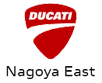 Ducati 名古屋イースト